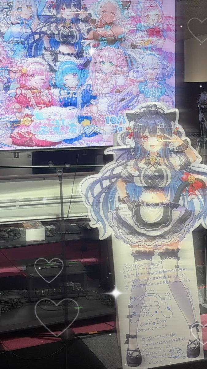 ねこふぁみ on X