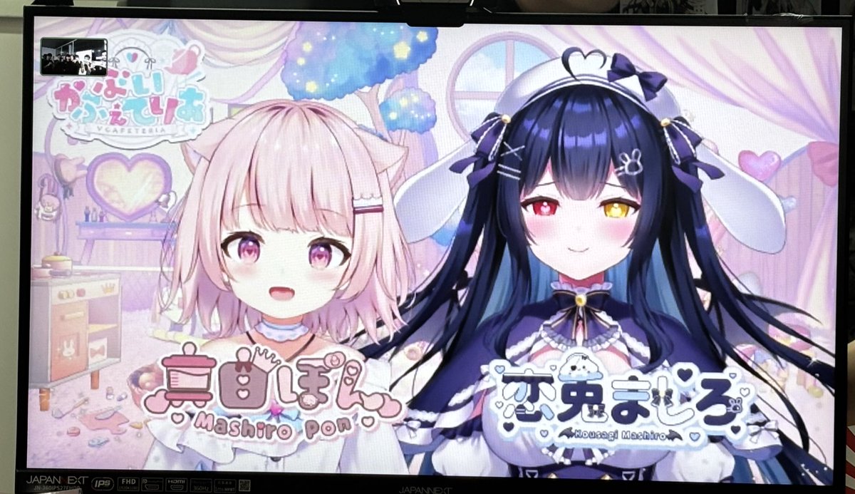 ねこふぁみ on X