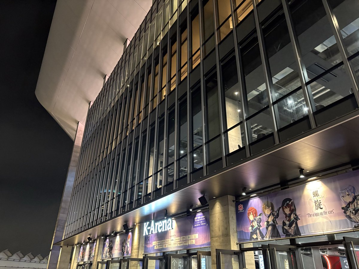 imas_mel12's tweet photo. はーー！神！
アイマスのライブってなんでこんなたのしーんやろ笑 https://t.co/OF7sOdIxnT