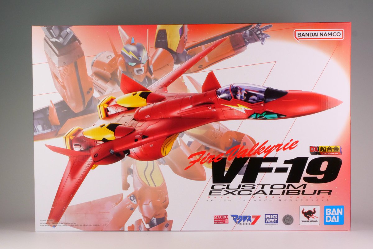 へっぽこ侍 on X