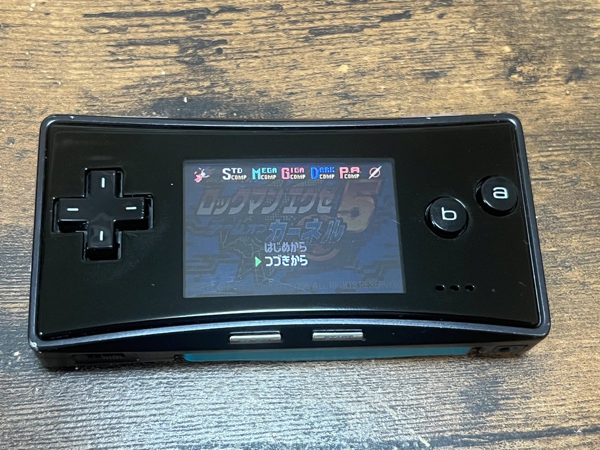 ゲームボーイ ミクロ ソフト4つ ゲームボーイ ミクロ ソフト4つ ゲームボーイミクロ Game boy