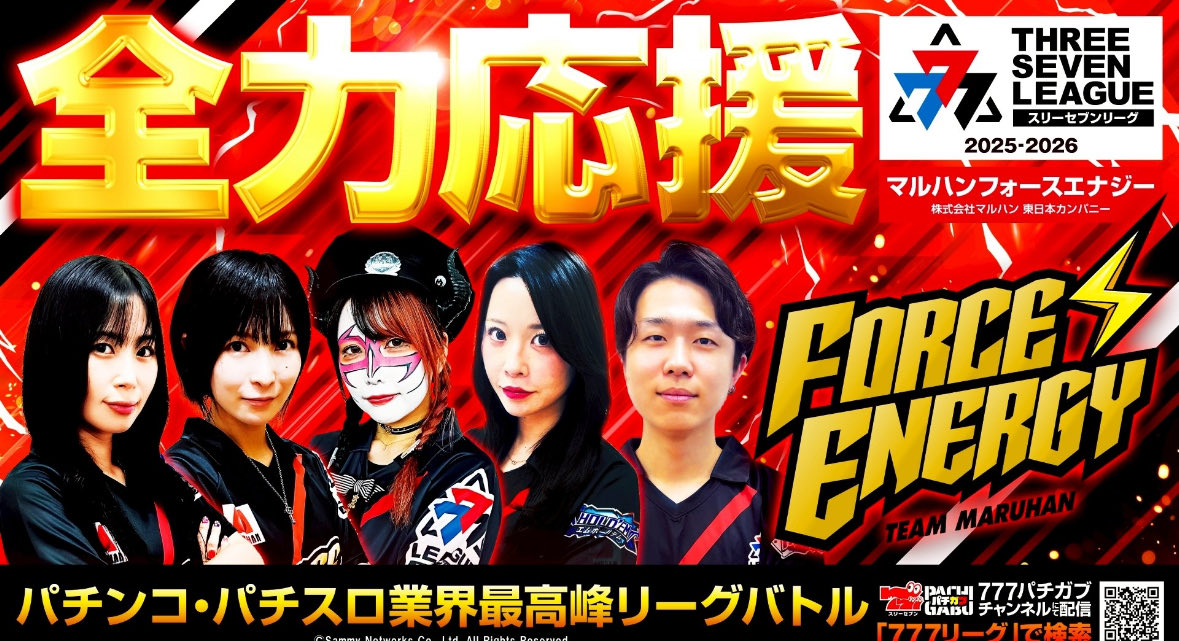 &TEAM KROSS ポスター &TEAM KROSS ポスター 【公式通販】