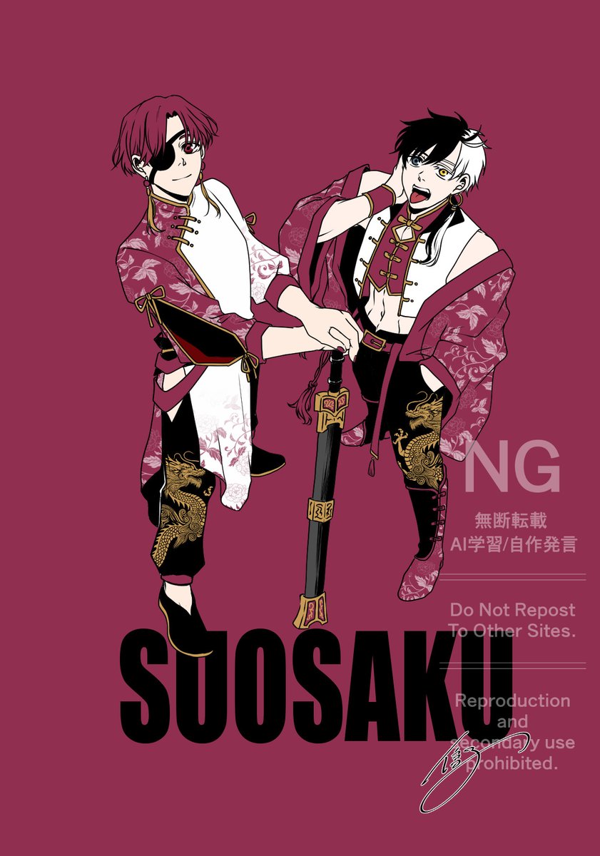 崔健 (ツイ・ジェン) / 解決 1A1 TO 初版 日本プレス(香港流通盤)】 崔健 ツイ・ジェン