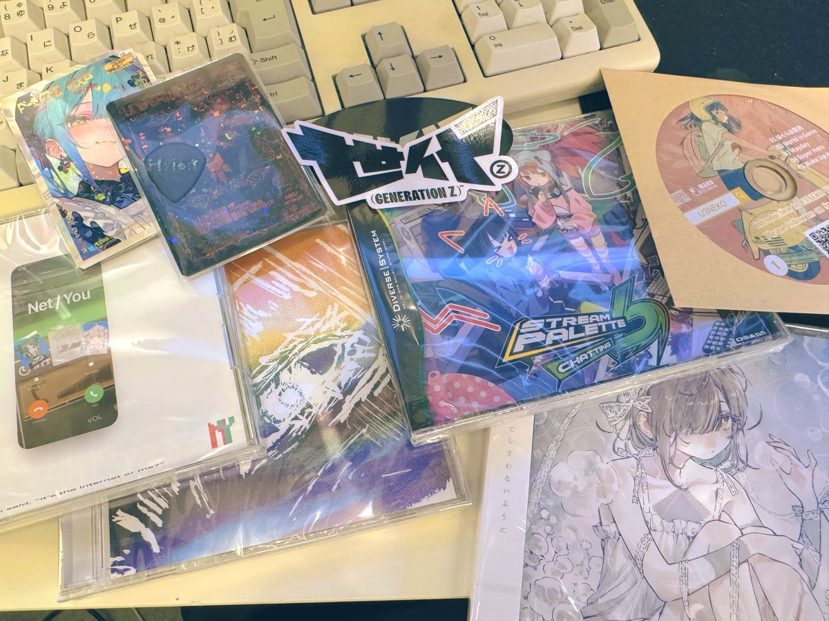 キャベツ太郎👔🍑 (@sugimama_love) / Posts / X