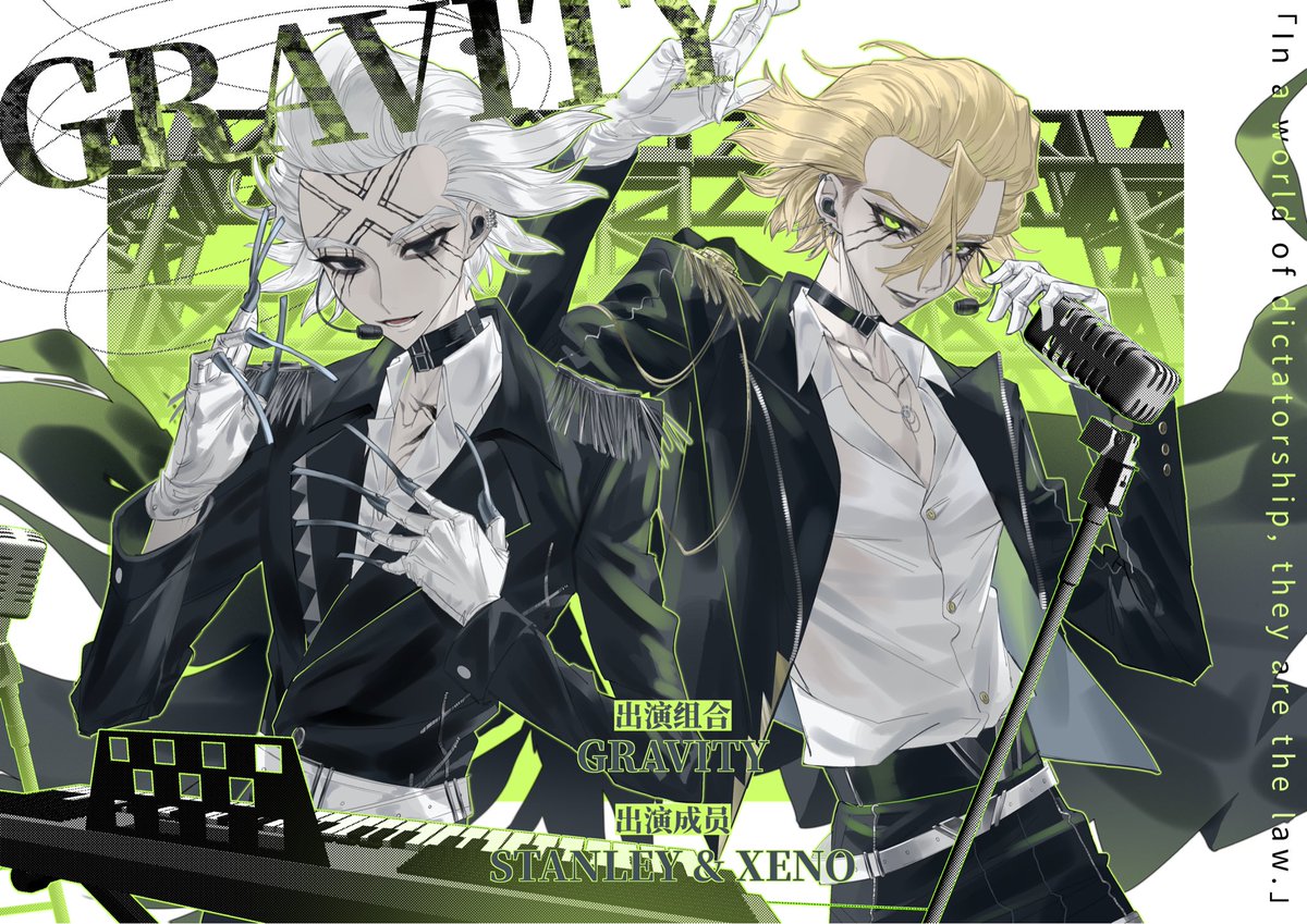 君恪keke tweet media