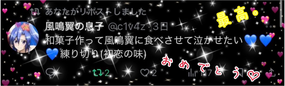 c1v4z's tweet image. #新しいヘッダー画像
