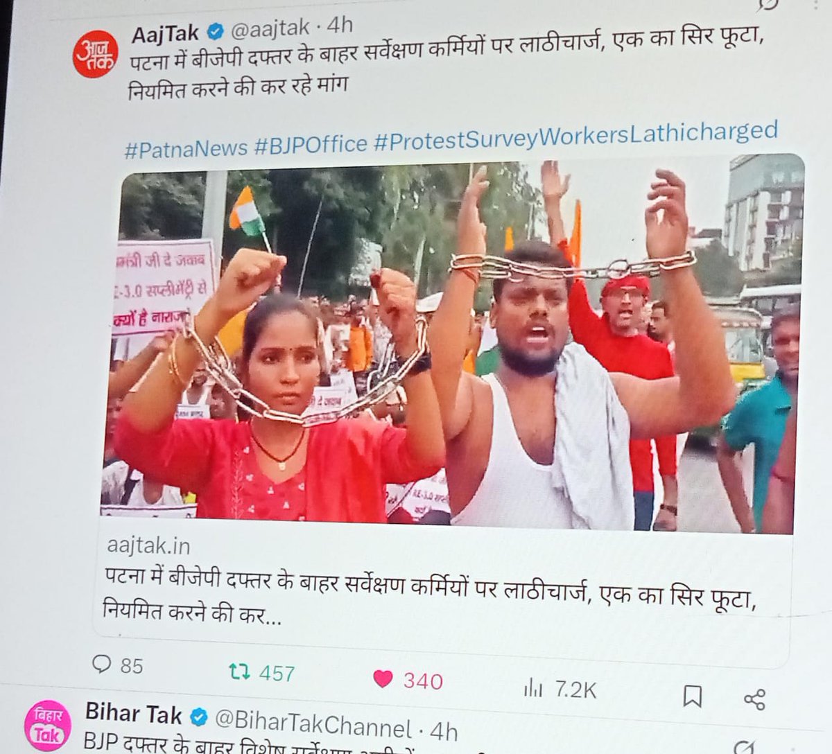 Dharmendra3161's tweet photo. @samrat4bjp बिहार की जनता राजद से नहीं बीजेपी से परेशान हैं https://t.co/oetepulX6w