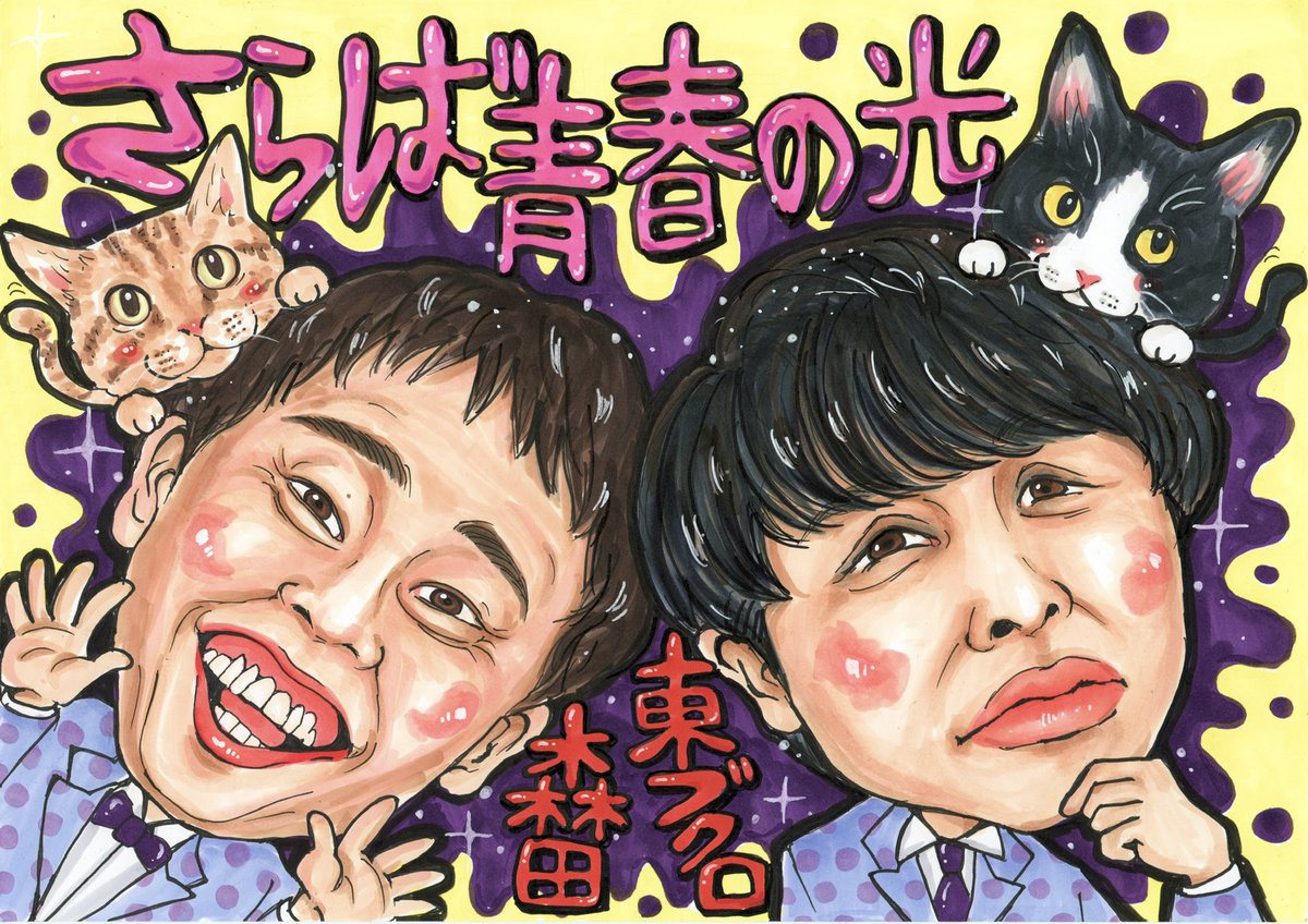 chau💛色のチカラでカラフルに生きる🌈 tweet media