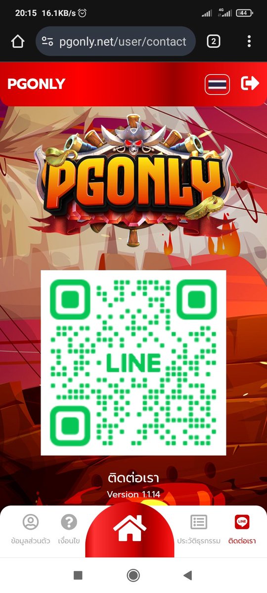 golokdm's tweet photo. @CoinPoker_OFF เว็บโกง เล่นได้ถอนไม่ได้ อย่าเสียเวลาเล่น ช่วยแชร์กันด้วย https://t.co/RgzRgewRYq