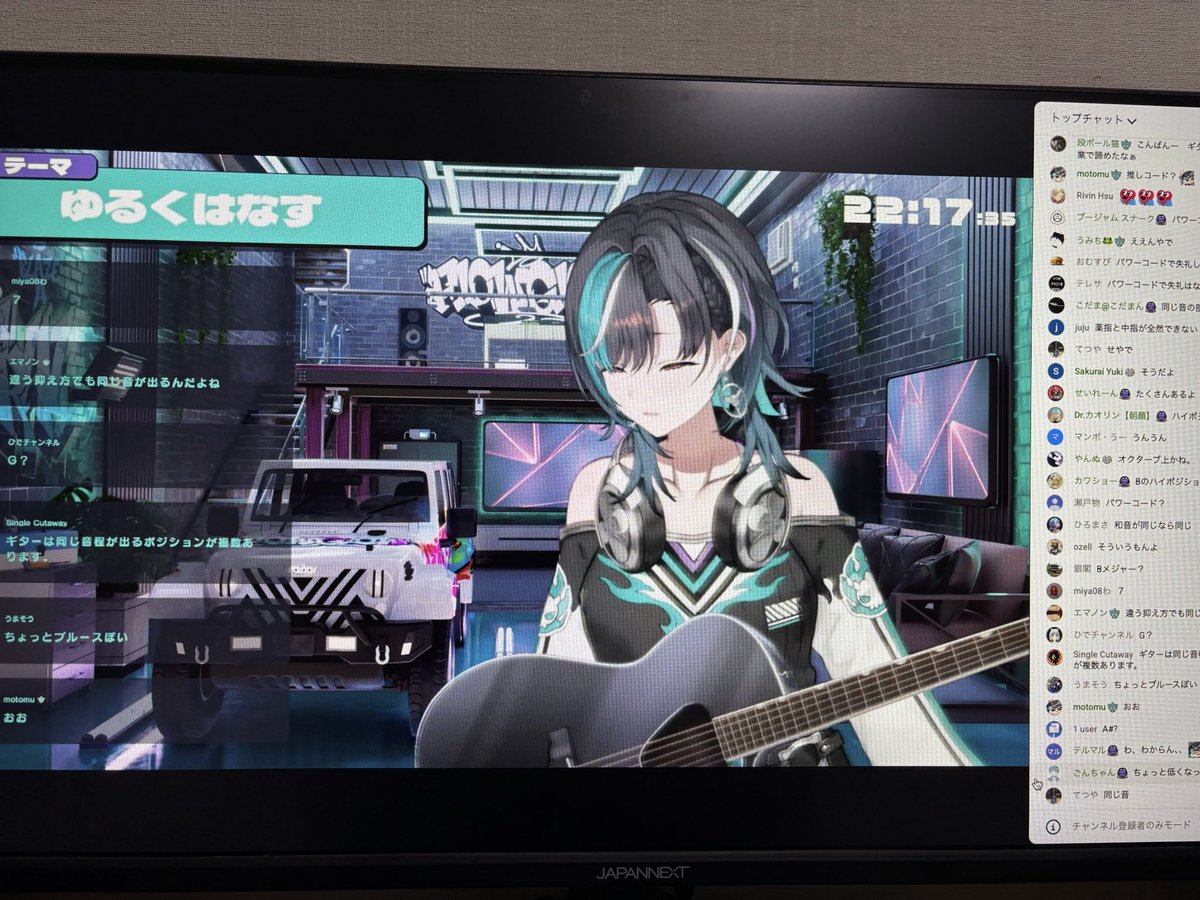 千速いっぱいギター練習してて偉いしかなり鳴るようになってる