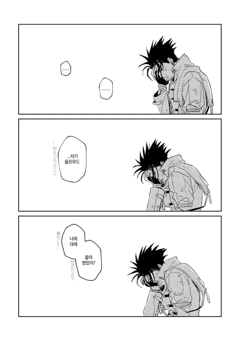 (3/4) 
