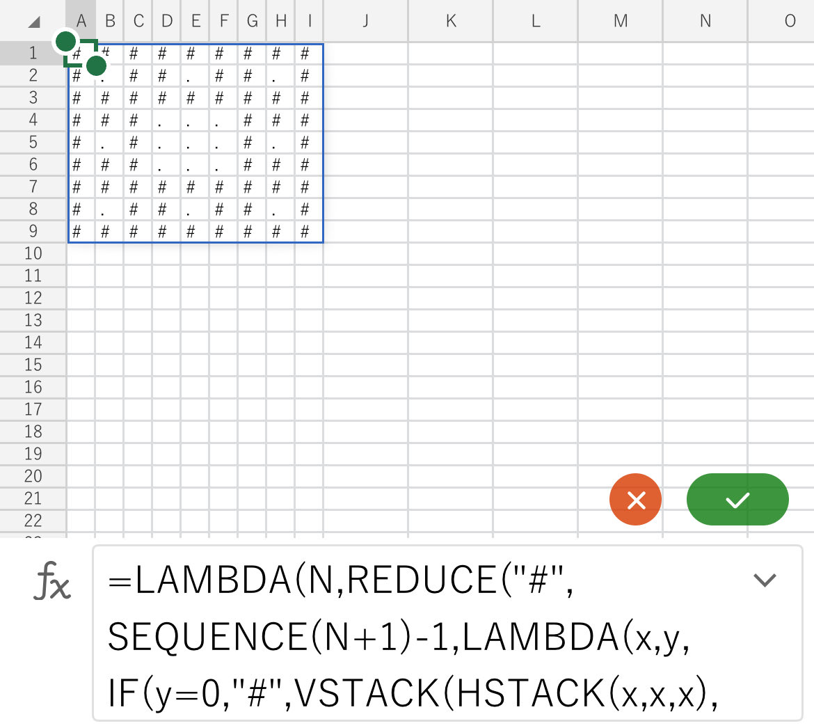 fe_excel's tweet image. これが競技プログラミングなんですね。
何分くらいで解くべきなんでしょうか？
#Excel