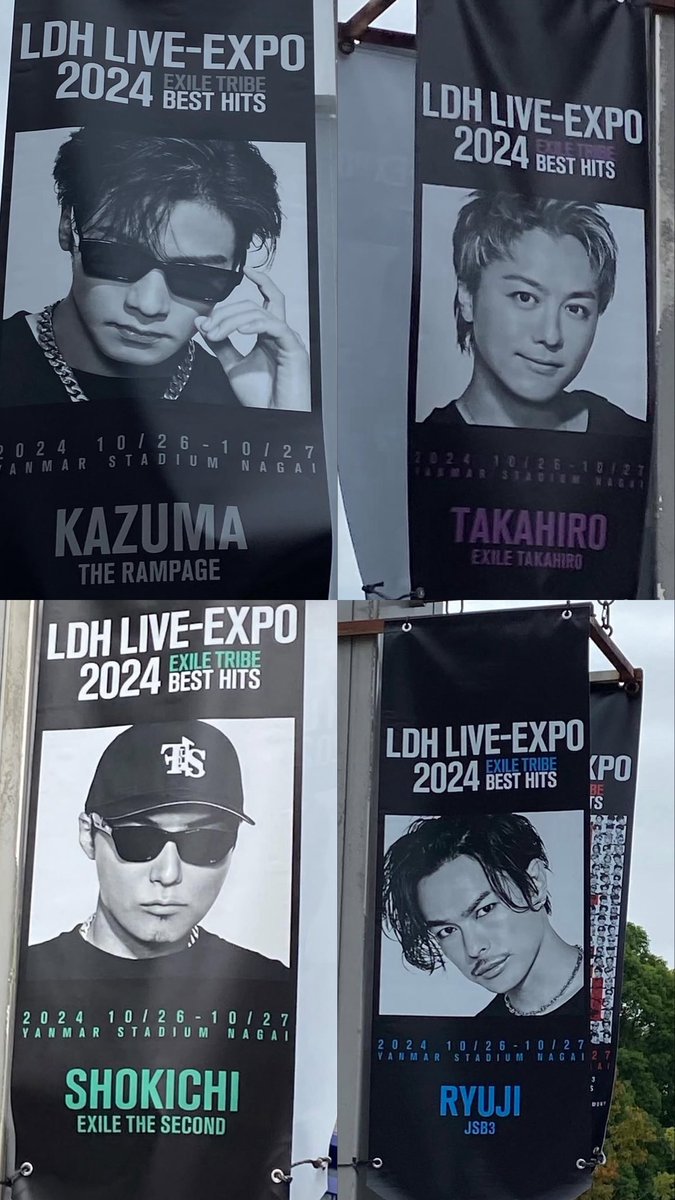 値下☆EXILE ☆ SHOKIHI ☆サイン入り ボール 2012 LIVE 値下☆EXILE