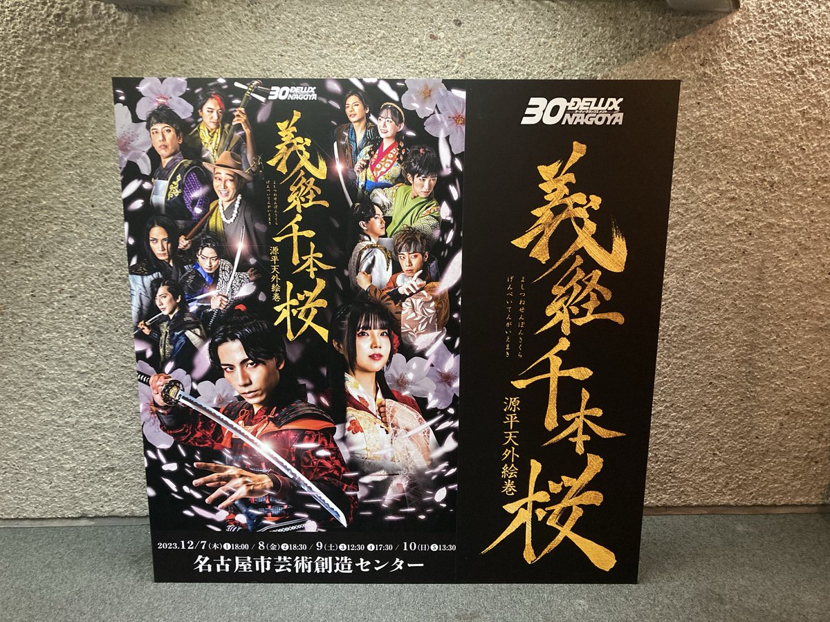 みゆ♡미유 (@MYM115) / Posts / X