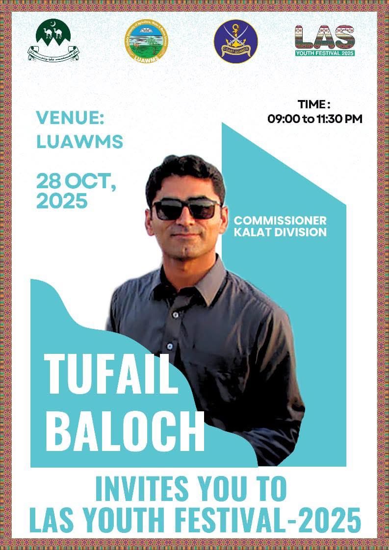 Humaira Baloch tweet media