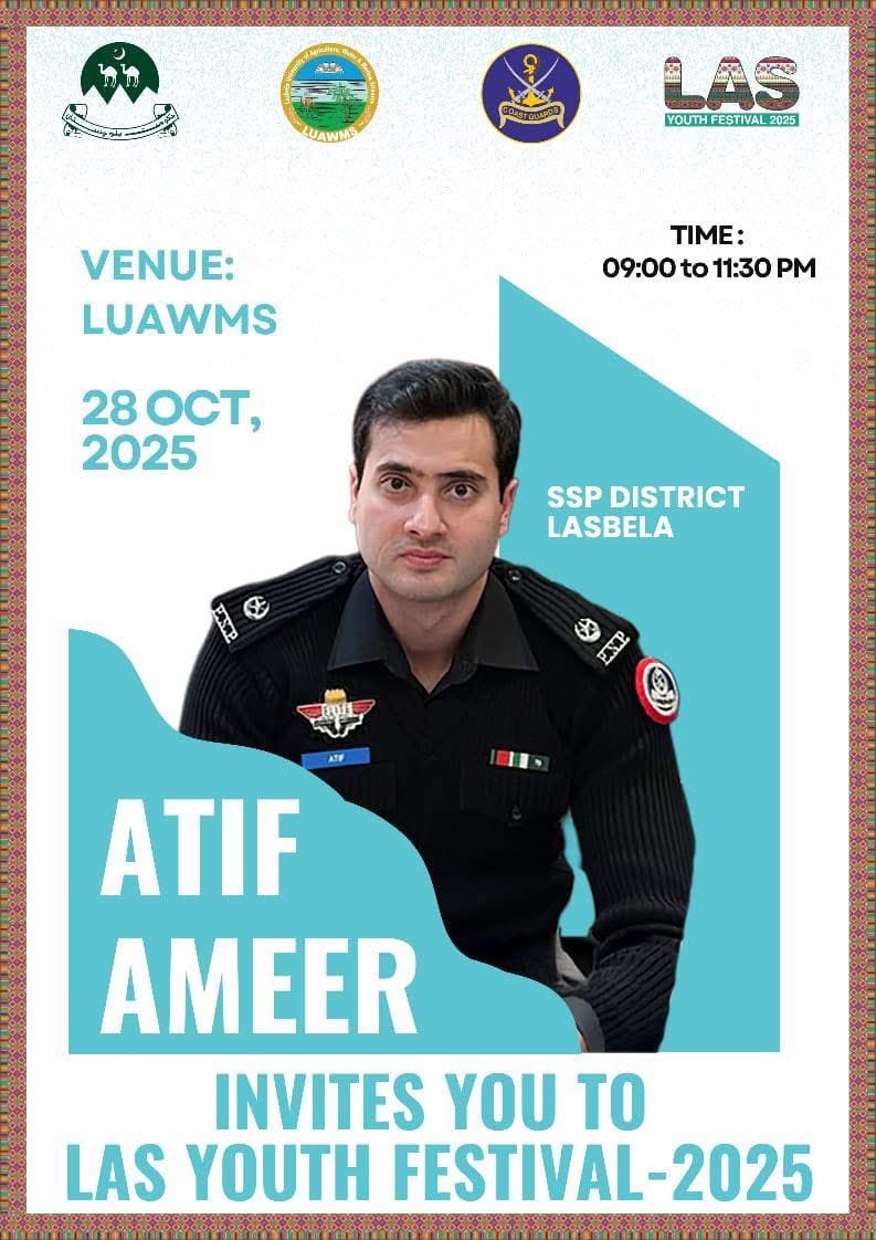 Humaira Baloch tweet media