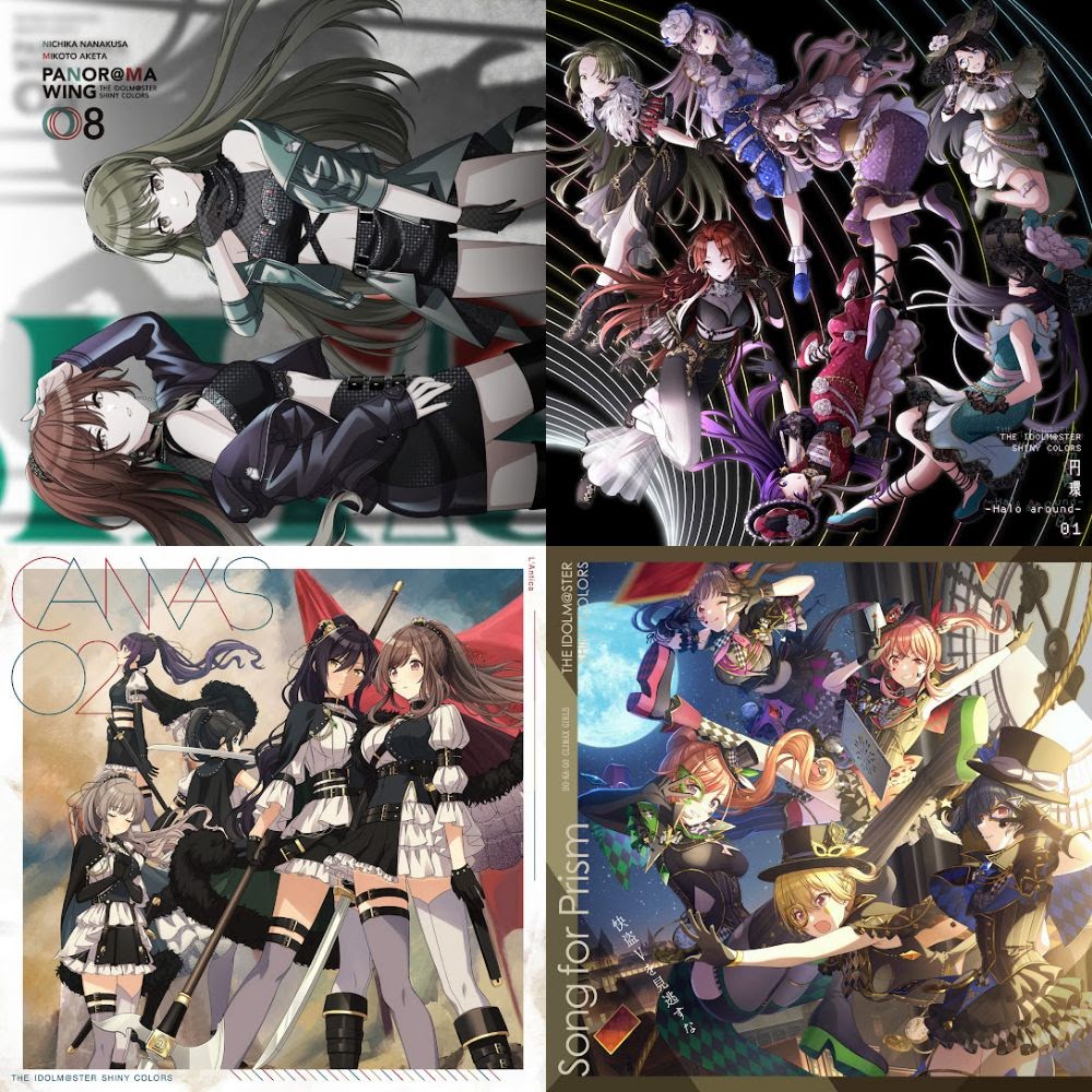 シャニマス7th_螺旋_day2 プレイリスト公開 ＼ 本日の公演で歌唱され