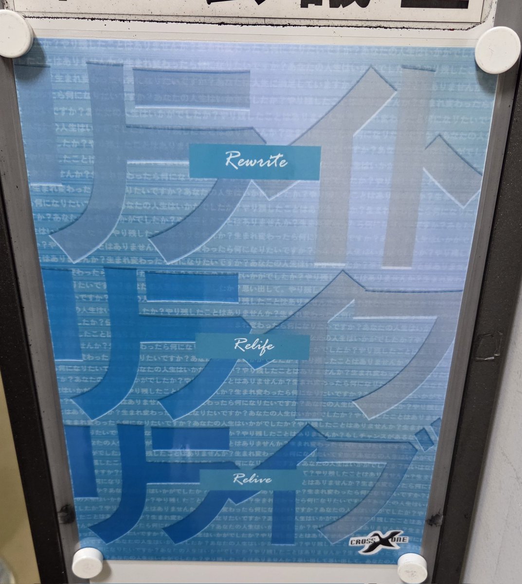 レンゾー・ゴンザレス「CAMPFIRE MAGIC」、厳選、希少画集・額装画 レンゾー・ゴンザレス「CAMPFIRE MAGIC」、厳選、希少画集・額装画