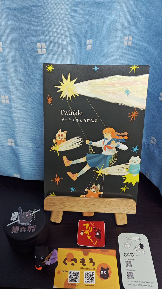 もちもちこ様 もち もちもちこ ページ もちもちこページ zx(おもち