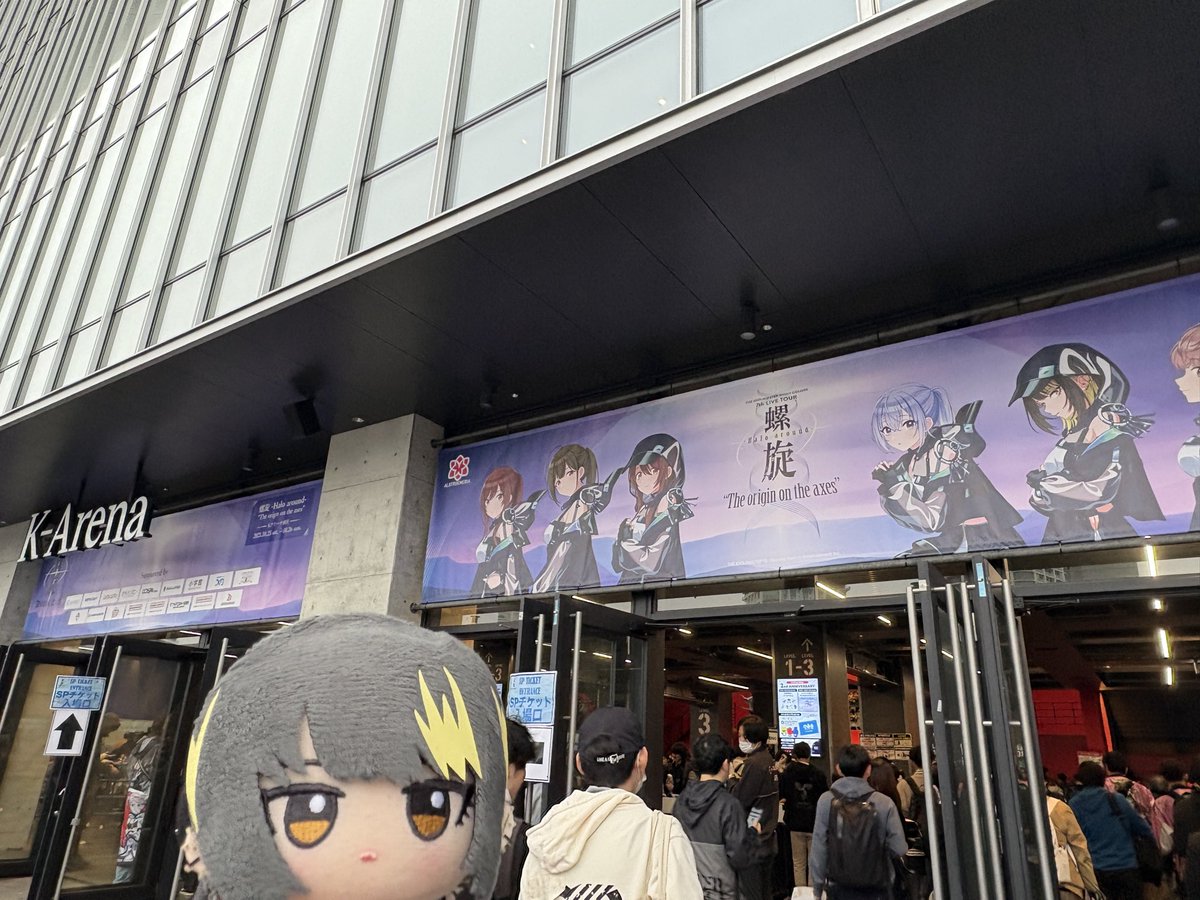 K♡様 くろよこ on X