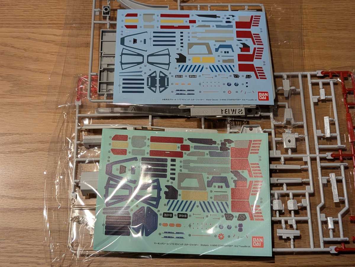 Ruruページ SUPER HIGH GAUGE SHEER RIB TURTLE NECK L/S TEE - AURALEE