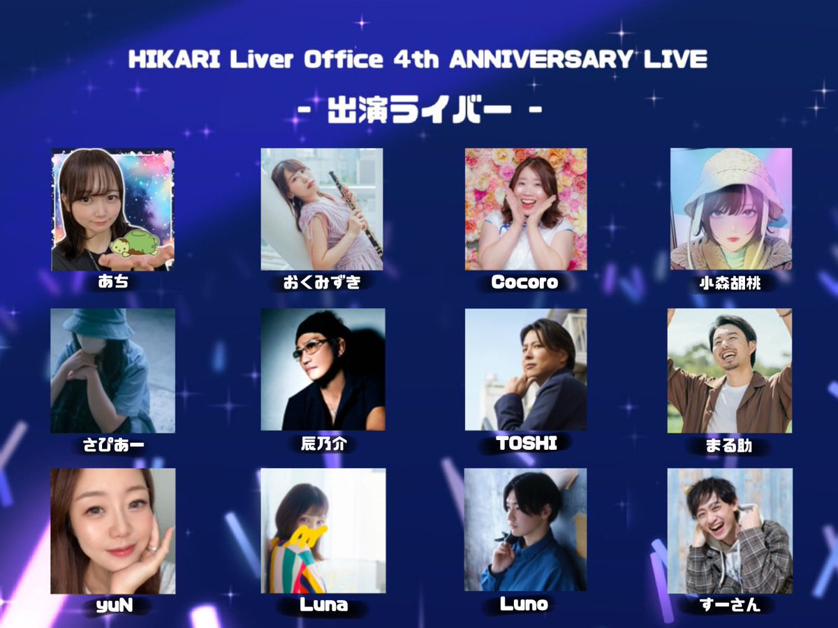 hikariページ 遊戯王 クシャトリラ デッキ40枚 EX15枚 サイド15枚 三重