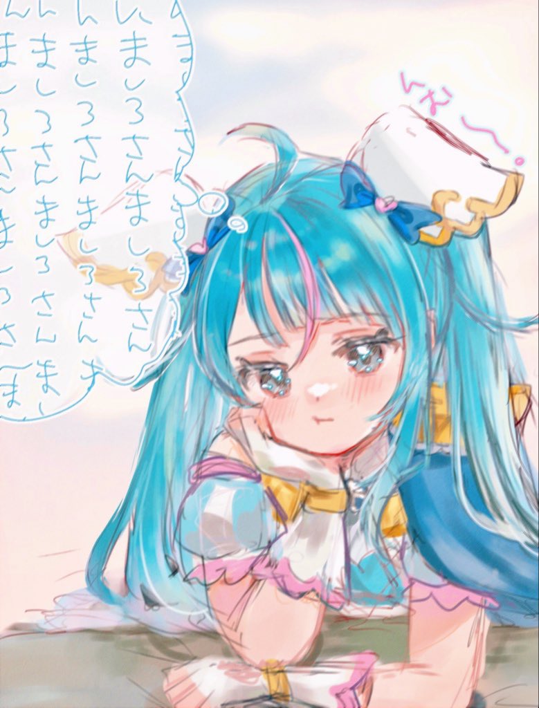 ましろさんに会いたい、、、