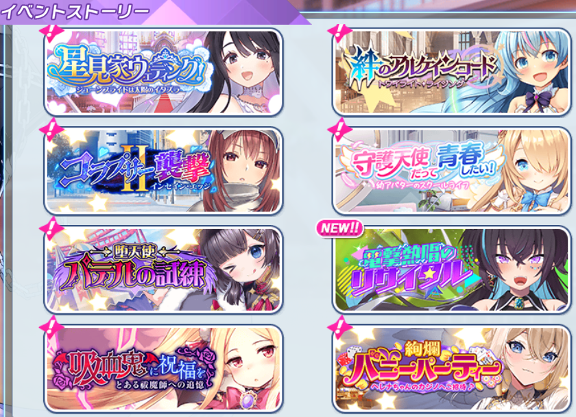 とらまる🔞 (@toratoramarukun) / Posts / X