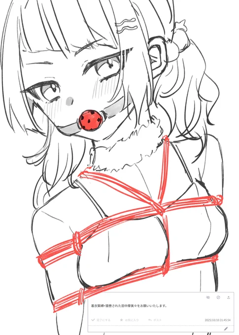お題箱 mmm描くの5年ぶりだった