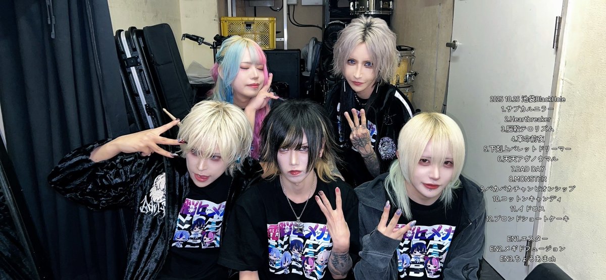 電脳ヒメカ【公式】 (@dennou_himeca) / Posts / X