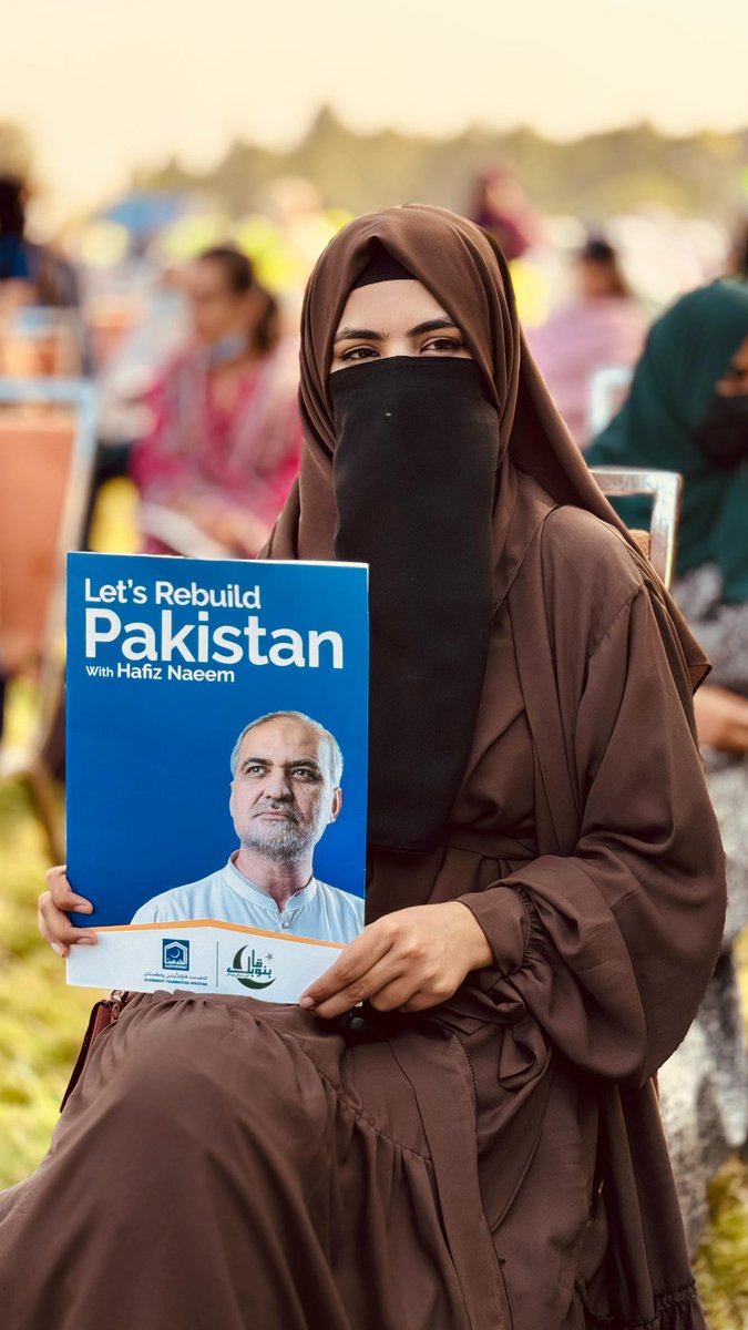 AlkhidmatOrg's tweet image. 𝗜𝘀𝗹𝗮𝗺𝗮𝗯𝗮𝗱 𝘄𝗶𝘁𝗻𝗲𝘀𝘀𝗲𝗱 𝗼𝗻𝗲 𝗼𝗳 𝗶𝘁𝘀 𝗹𝗮𝗿𝗴𝗲𝘀𝘁 𝘆𝗼𝘂𝘁𝗵 𝗴𝗮𝘁𝗵𝗲𝗿𝗶𝗻𝗴𝘀 𝘁𝗼𝗱𝗮𝘆! 🇵🇰
Thousands of passionate young individuals gathered at F-9 Park for the Bano Qabil Islamabad Aptitude Test. Their overwhelming enthusiasm reflects their passion…