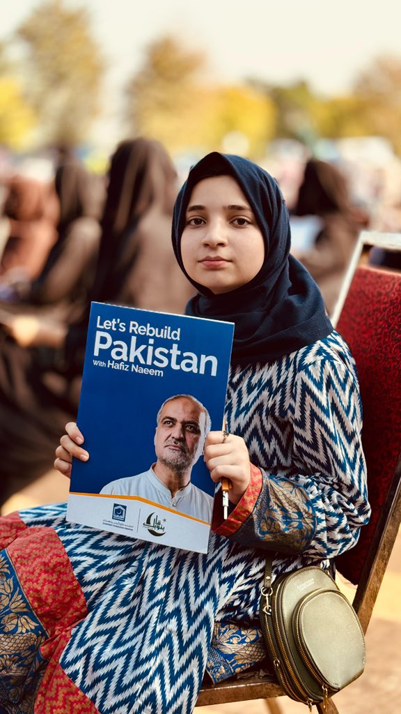 AlkhidmatOrg's tweet image. 𝗜𝘀𝗹𝗮𝗺𝗮𝗯𝗮𝗱 𝘄𝗶𝘁𝗻𝗲𝘀𝘀𝗲𝗱 𝗼𝗻𝗲 𝗼𝗳 𝗶𝘁𝘀 𝗹𝗮𝗿𝗴𝗲𝘀𝘁 𝘆𝗼𝘂𝘁𝗵 𝗴𝗮𝘁𝗵𝗲𝗿𝗶𝗻𝗴𝘀 𝘁𝗼𝗱𝗮𝘆! 🇵🇰
Thousands of passionate young individuals gathered at F-9 Park for the Bano Qabil Islamabad Aptitude Test. Their overwhelming enthusiasm reflects their passion…