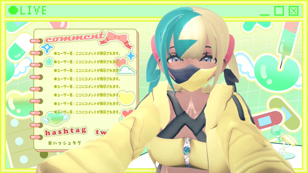 完成！　
110MBあるので30MBくらいにダイエットして来週配布します。
それはそれとしてマスク剥ぎ正面素顔がまだわからない。
来週までにブッコ抜きモデルが出て無駄になりませんように。

#コイカツ　#コイカツ　#ポケモンレジェンズZA