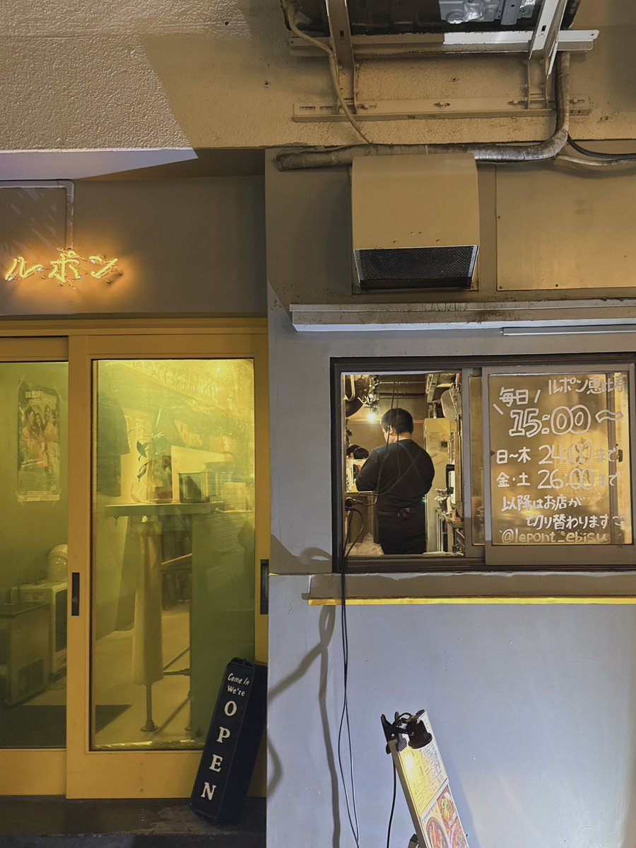 _yettocome___'s tweet image. 🍻⭐️