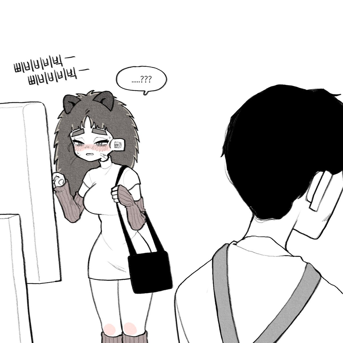 쑥쓰럼이 많은 고슴도치녀 1/3
#고슴도치녀 #만화