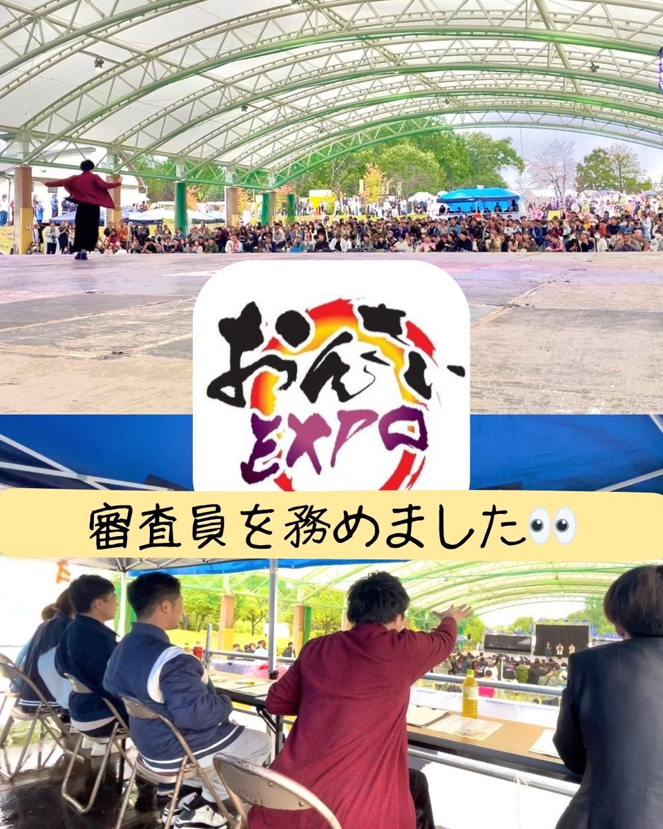 🍮キース🍮 tweet media