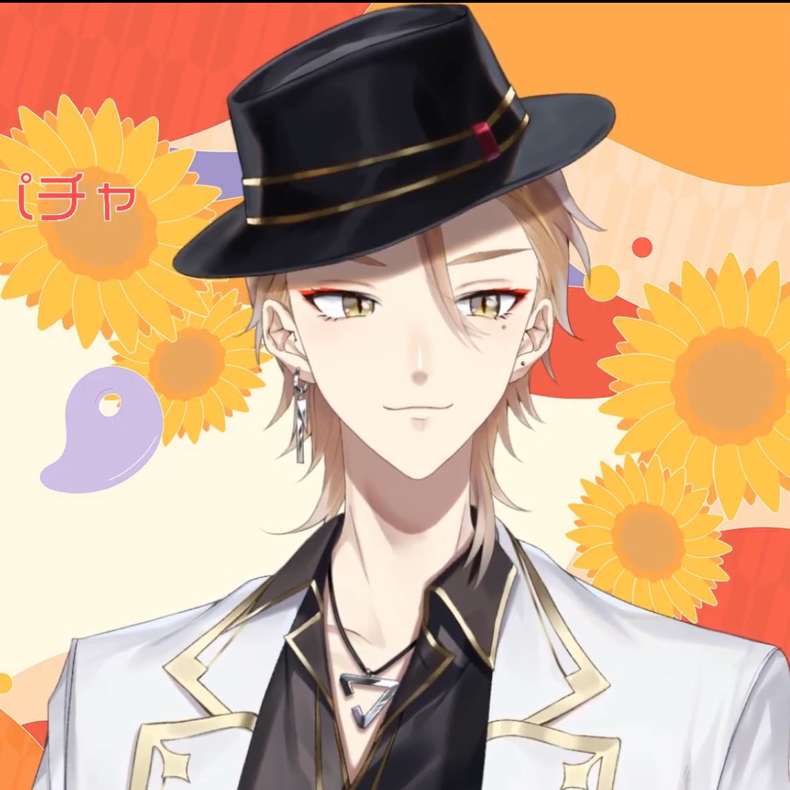 hys (@hys_98) / Posts / X