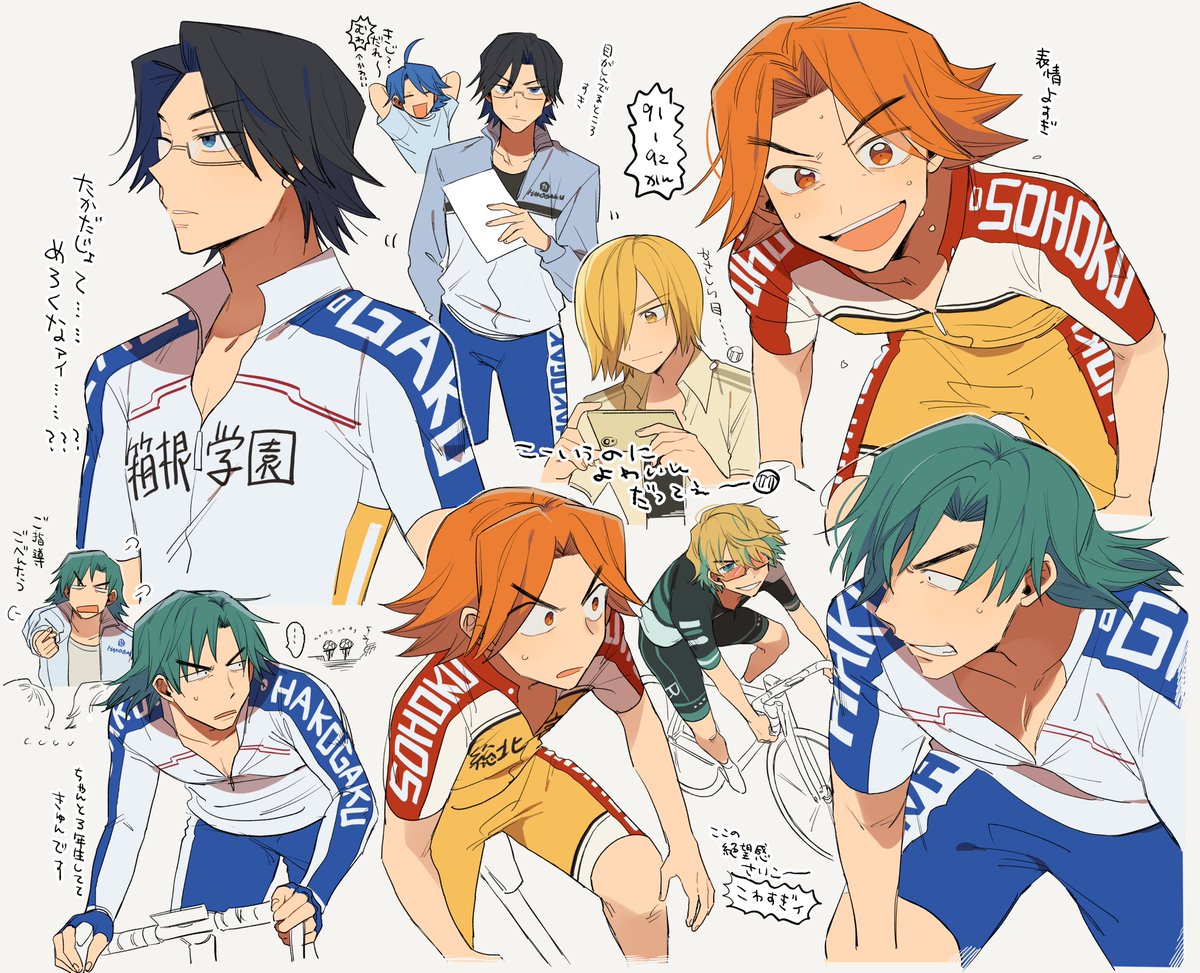 にのぬこ (@nk_NNNK512) / Posts / X