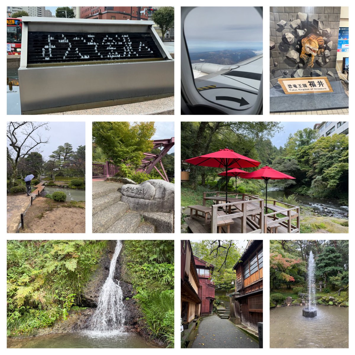kexi098's tweet photo. 食べすぎた金沢旅行
しばらくは絶食しなきゃ https://t.co/oyMdoPfuWB