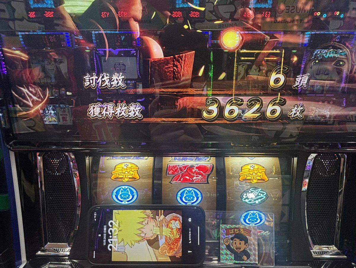 ひろぴこ💰 on X