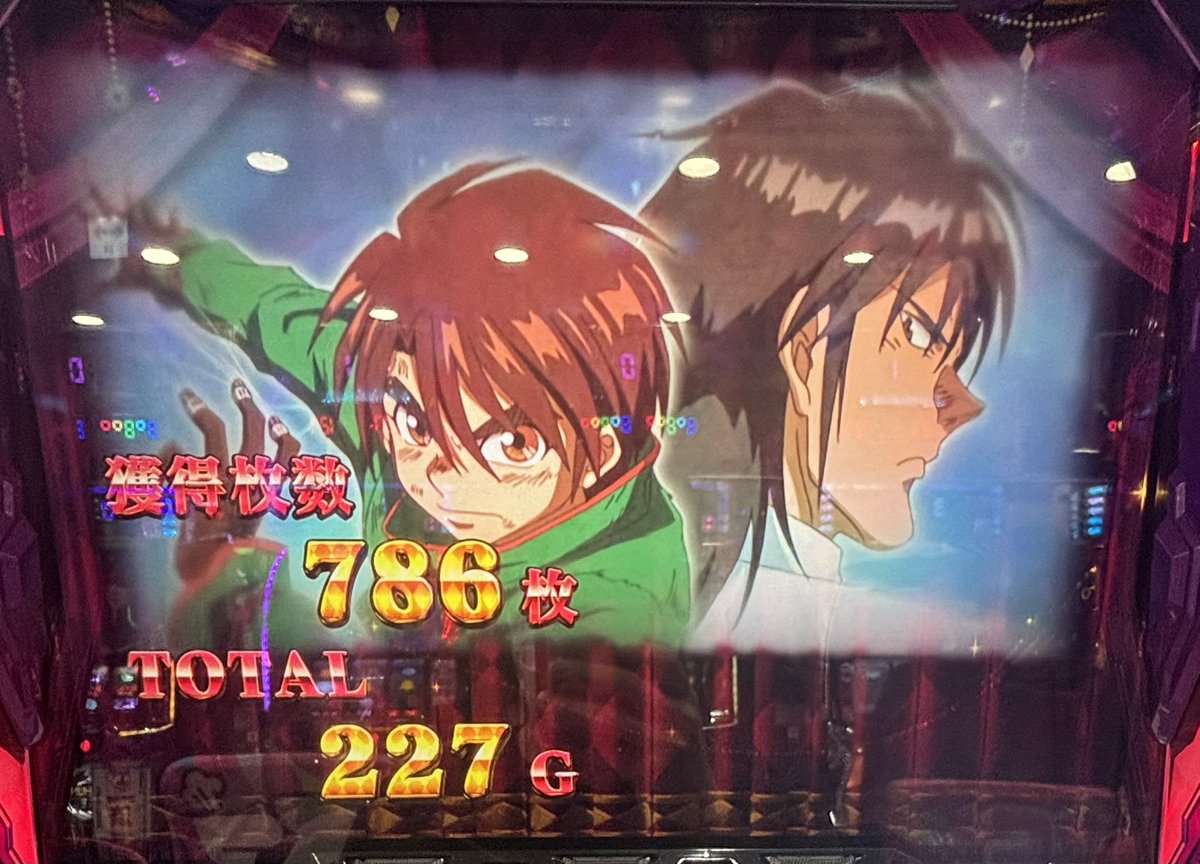 ひろぴこ💰 on X