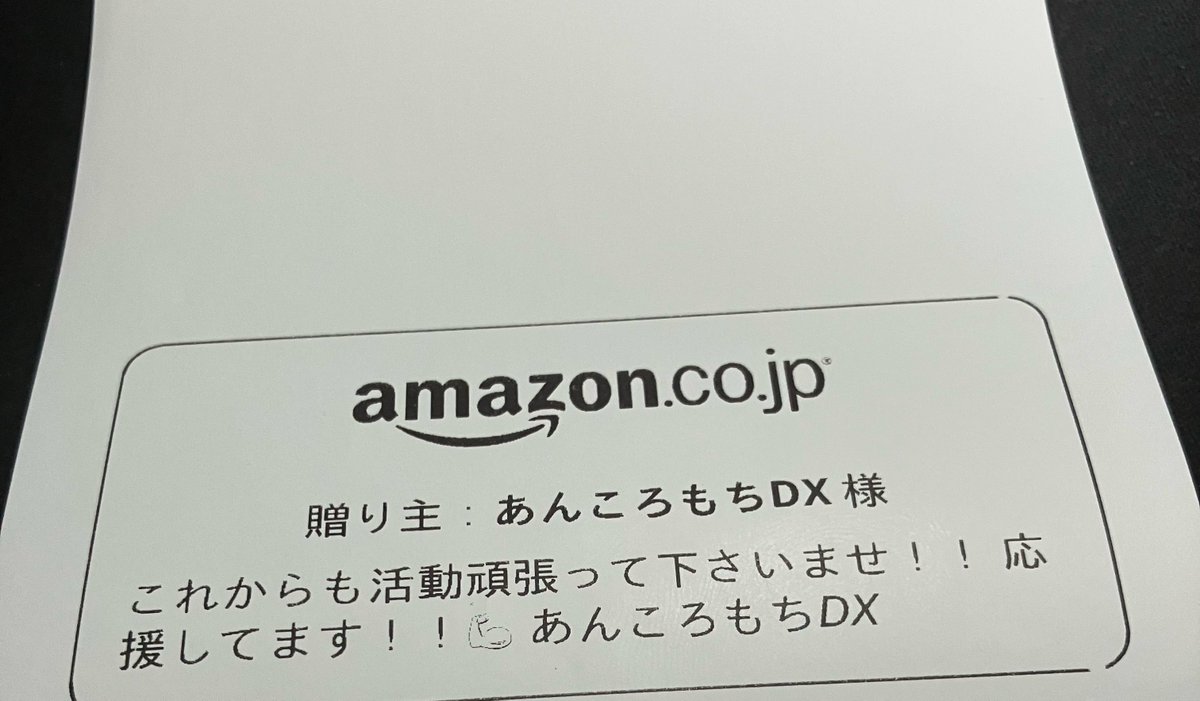 ナンタク☆新人Vtuber on X