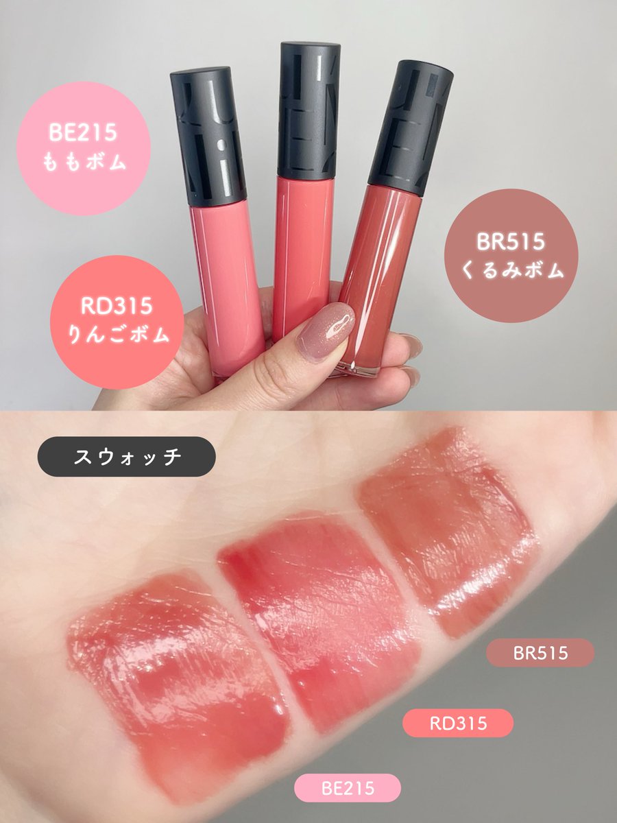 マキアージュ (@maquillage_jp) / Posts / X