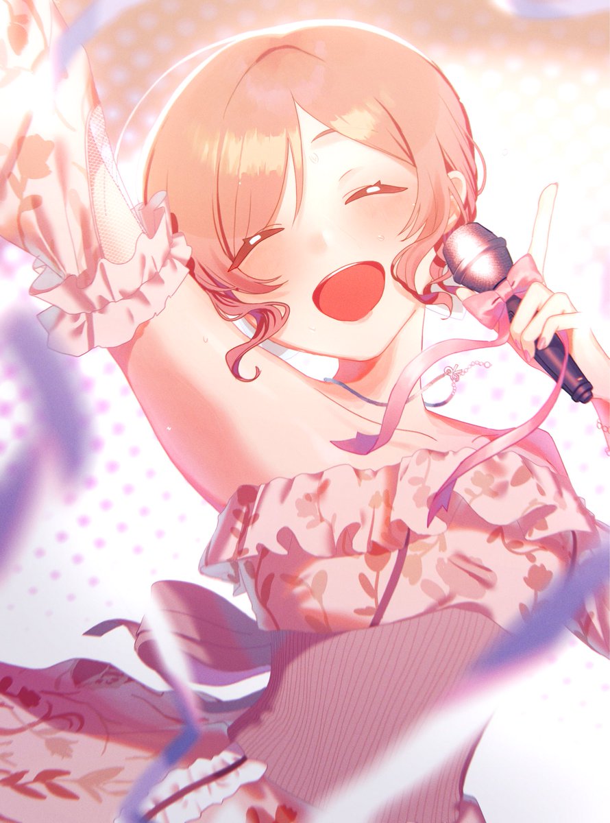 オイスタ (@NR6nzQrcGF60864) / Posts / X