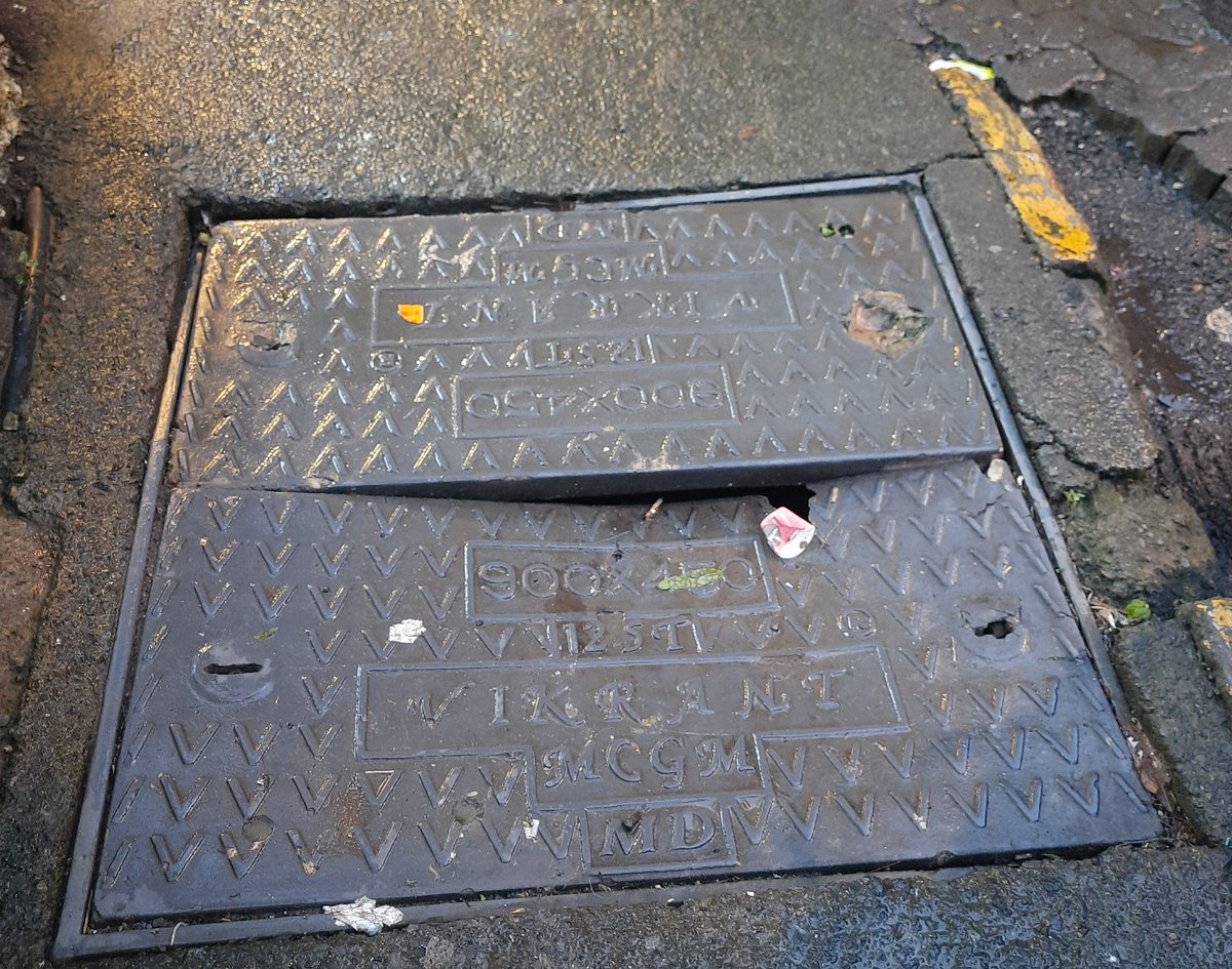 Duckydoo7's tweet photo. @ShelarAshish @MCGM_M @dbp4444 @mybmcWardHW Apaling ftpath conditin @ Unionprk main rd leaky/brokn/sinking/gutrcovrs For 1yr Maint.Dpt inactiv dspite visits/complaints AMC/AE MAINT asurd 5 mnths ago in 2 days actin tl dt no actin.Met Golum 2 wks ago no actin. https://t.co/svvCNPilun