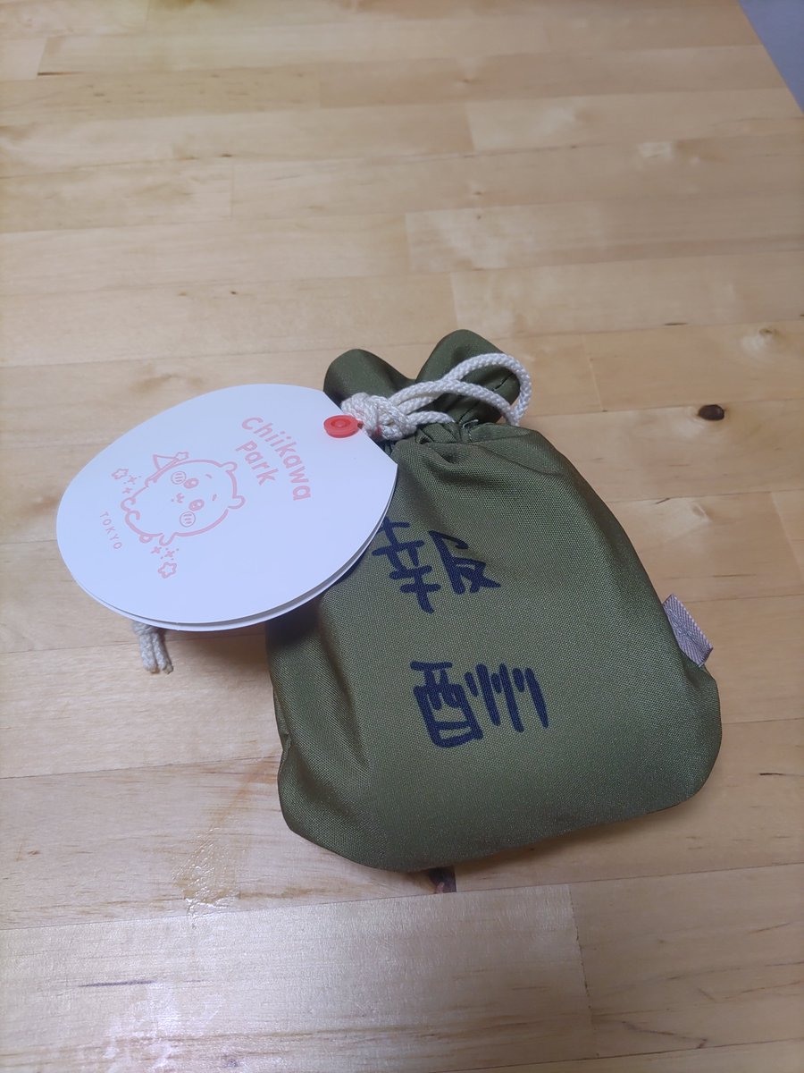 [専用出品] penguin1102 onegravity / TATSUYAOCONOGI® チャンキーミッドカット