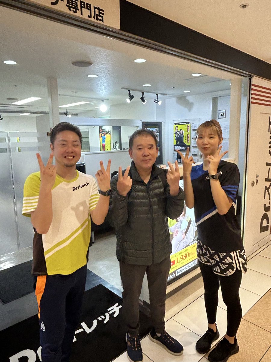 お疲れ様です♪久しぶりの小針店長結城店長おめでとうございます😊初めましてのまひろさん琴美さん村山店長丸茂店長
金子葉奈GTさすがでした👍皆さんありがとうございました😊
<a href="/ds_mao0327/">ひらのまひろ🌼</a> 
<a href="/Kotun_0909/">髙畠琴美</a> 
#末田有希
#池田愛永