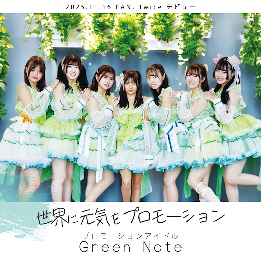 はなみず　0107 ♡ 虹海ぽんず👼💜 (@_ponzu1111) / Posts / X