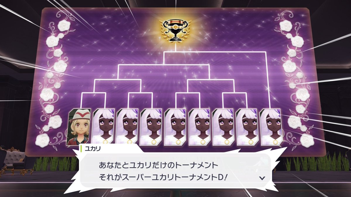 ♥ゆかり様♥ よっしぃ on X