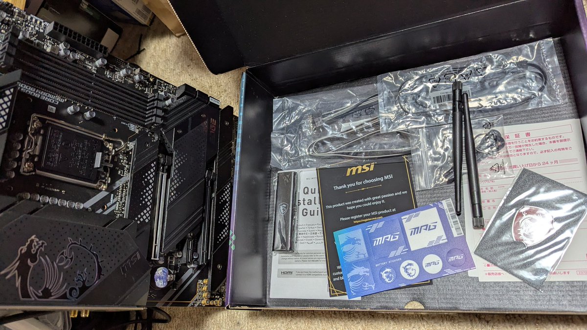 ジャンクPCパーツセット Yahoo!オークション - ジャンク PCパーツ20点